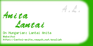 anita lantai business card